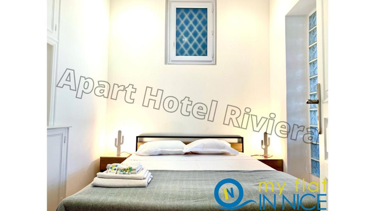 Aparthotel Riviera - Liberte 1 - Grimaldi Promenade Des Anglais 5Mn - Superieur 2 Chambres Ac - Emplacement Exceptionnel Ніцца Екстер'єр фото