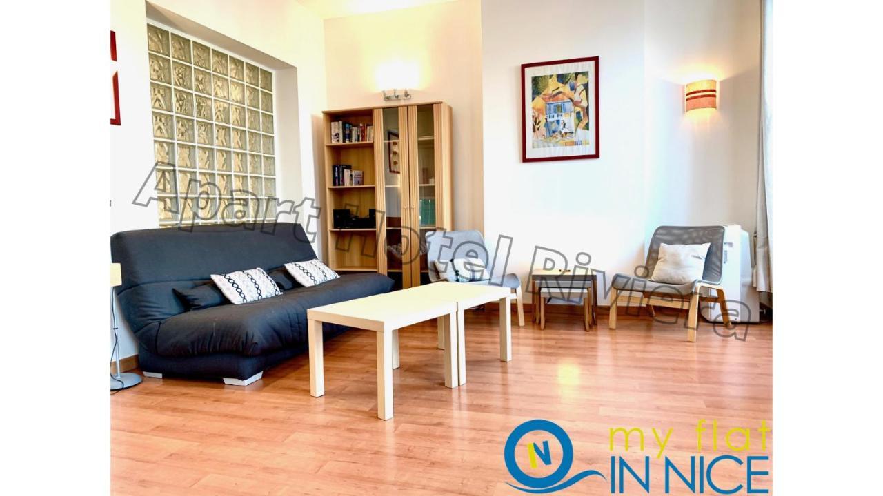 Aparthotel Riviera - Liberte 1 - Grimaldi Promenade Des Anglais 5Mn - Superieur 2 Chambres Ac - Emplacement Exceptionnel Ніцца Екстер'єр фото