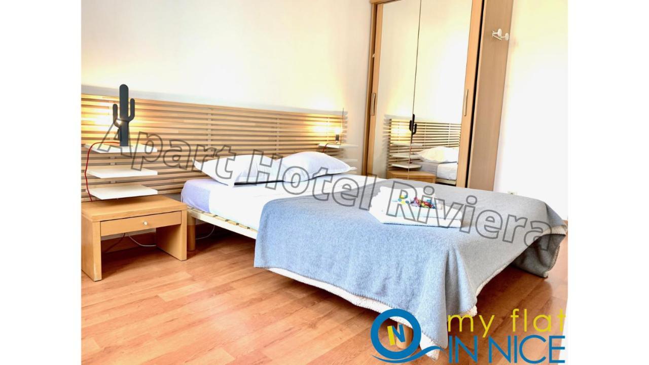 Aparthotel Riviera - Liberte 1 - Grimaldi Promenade Des Anglais 5Mn - Superieur 2 Chambres Ac - Emplacement Exceptionnel Ніцца Екстер'єр фото